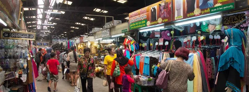 ตลาดมีนบุรี