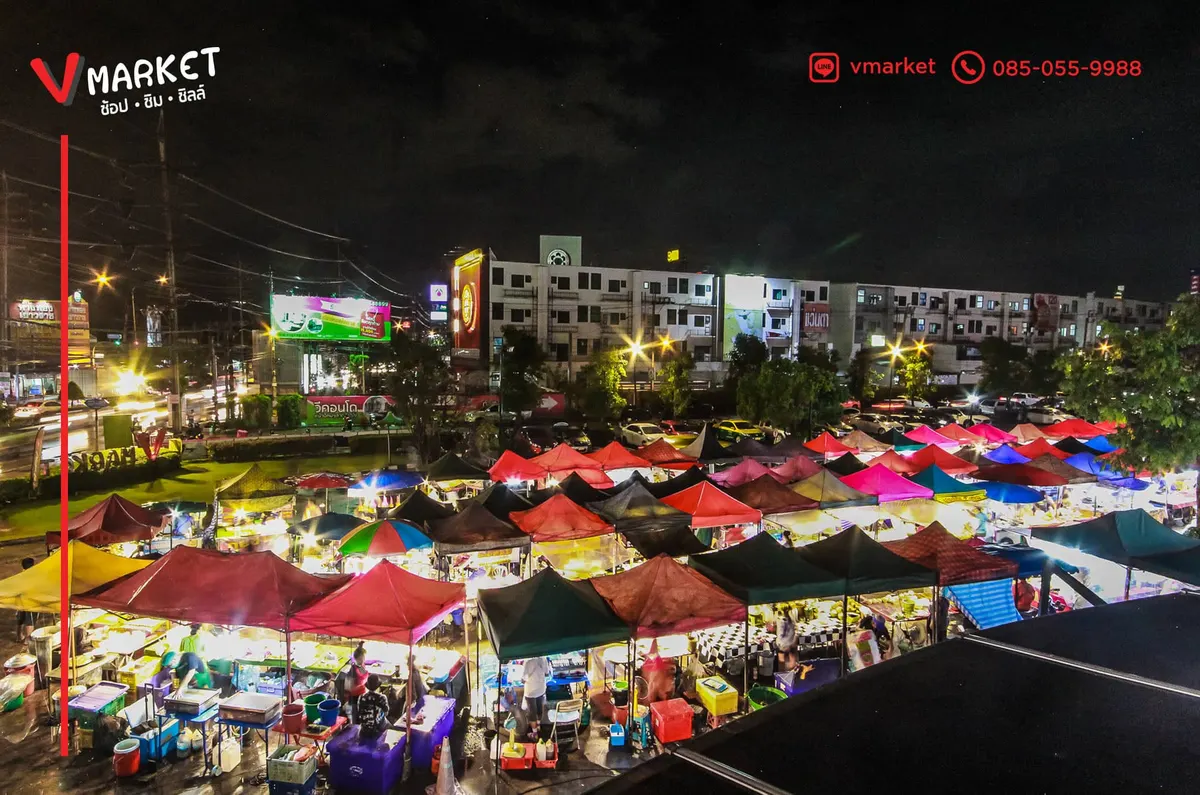 วีมาร์เก็ต ลาดกระบัง