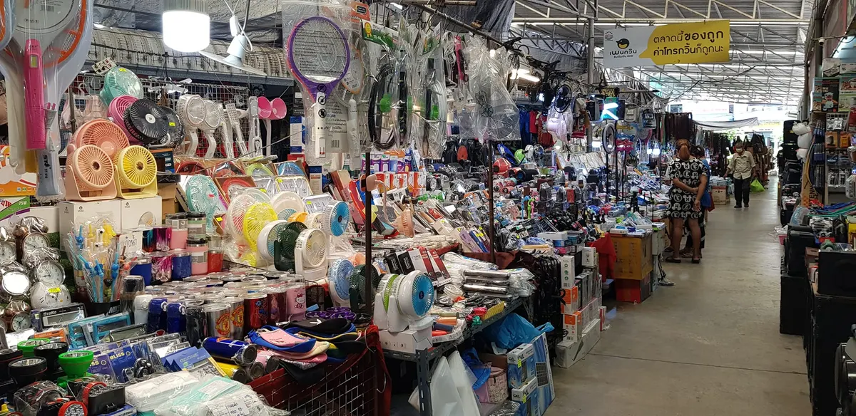 ตลาดมีนบุรี