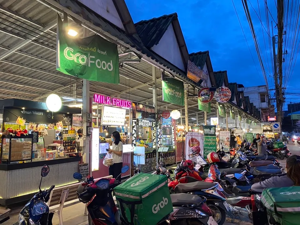 ตลาดทาวน่า มาร์เก็ต พัทยา
