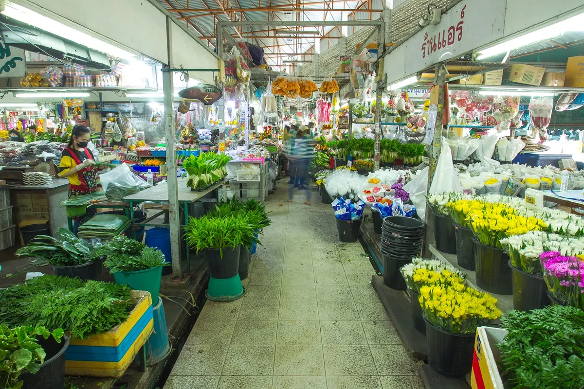 ตลาดสี่มุมเมือง