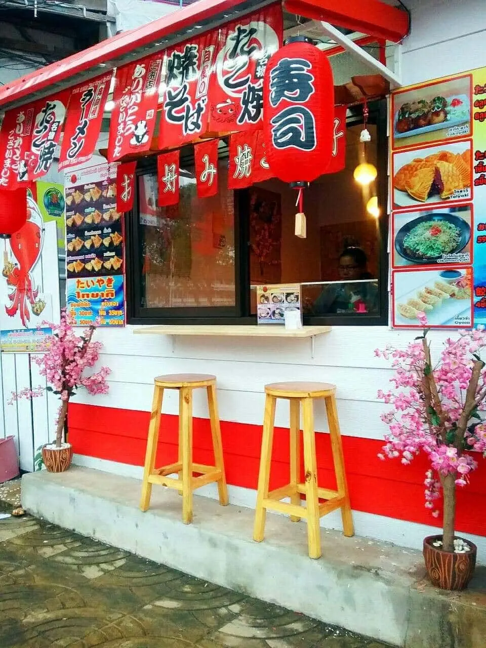 TAKOSHI - ทาโกชิ