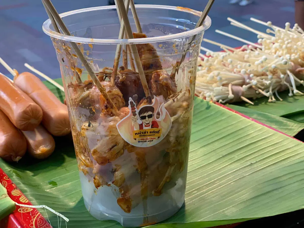 หม่าล่า แด๊ดดี้