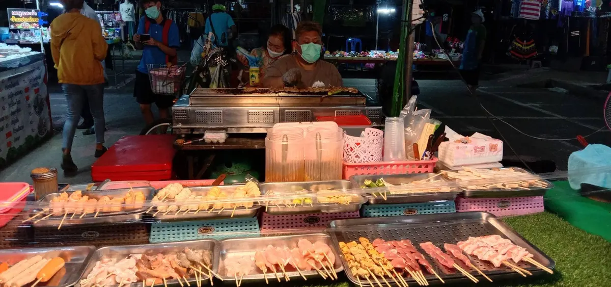 หม่าล่า ป.ตรี