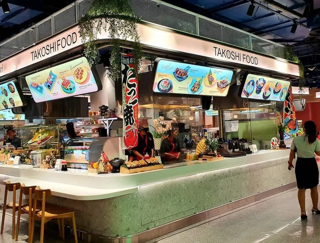TAKOSHI - ทาโกชิ