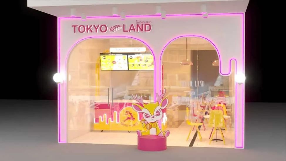 Tokyo Land
