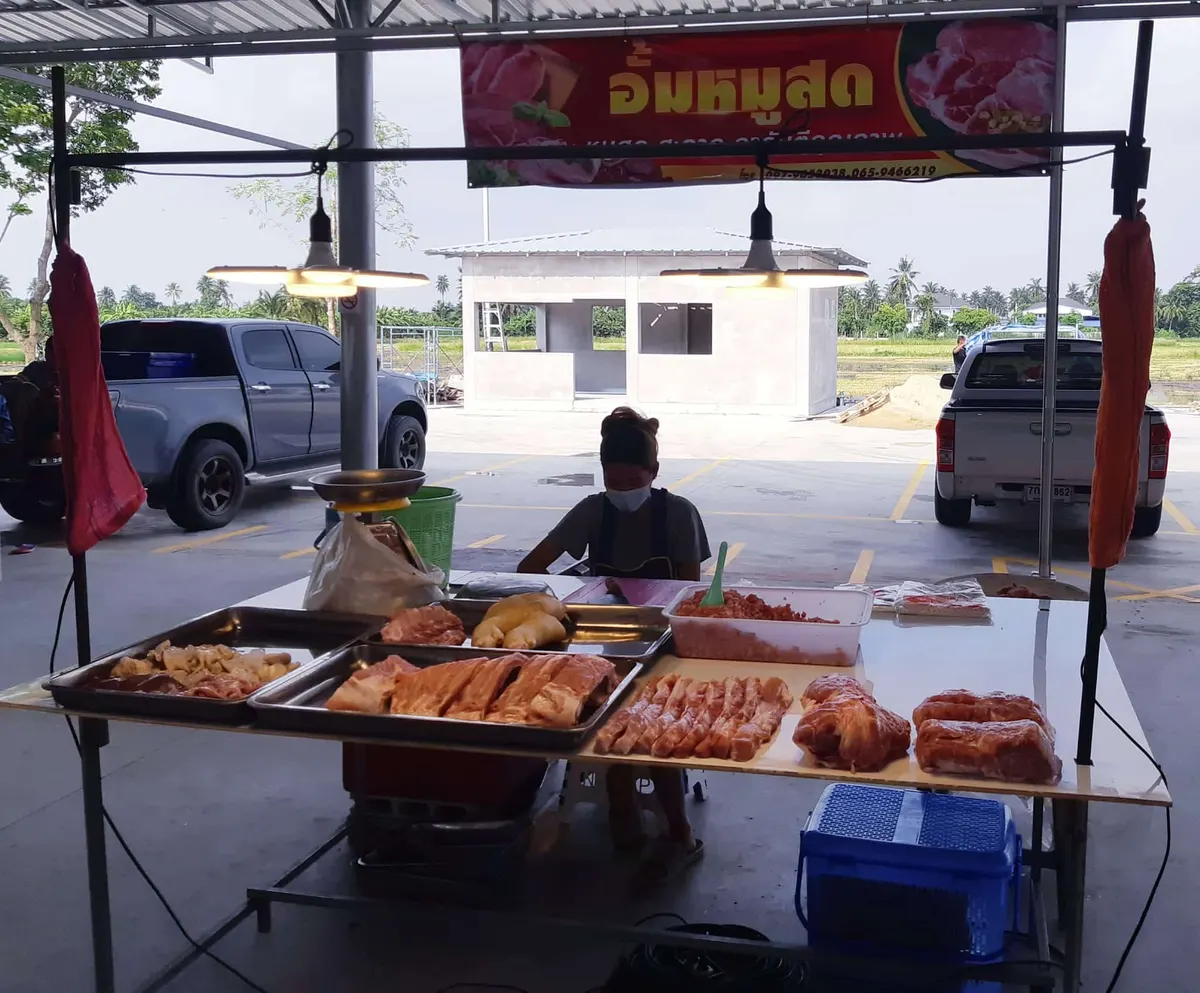 ภาพ ตลาดพรีเมี่ยม ไร่ขิง18