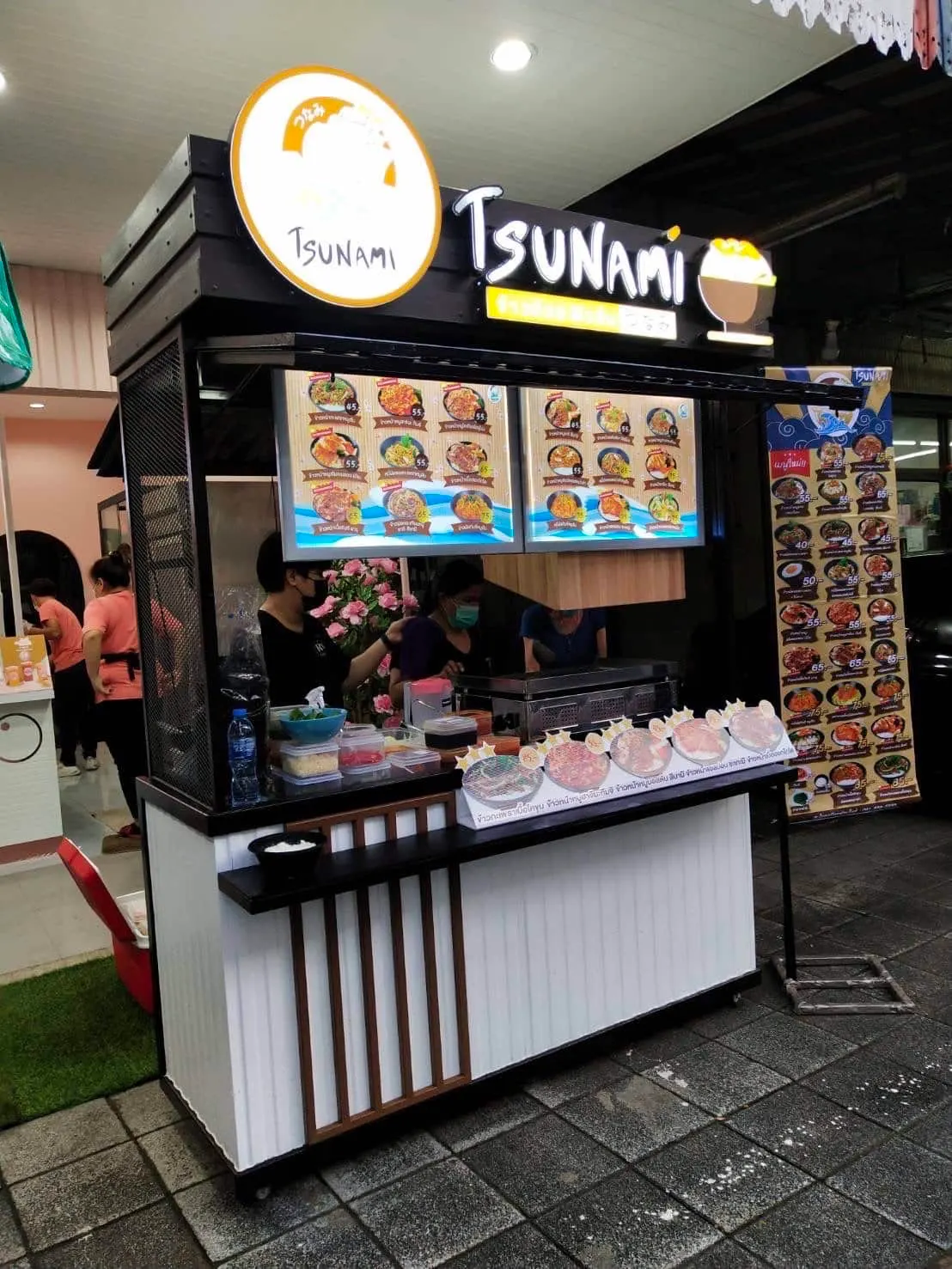 Tsunami teppanyaki สึนามิ ข้าวถ้วยเทปปันยากิ
