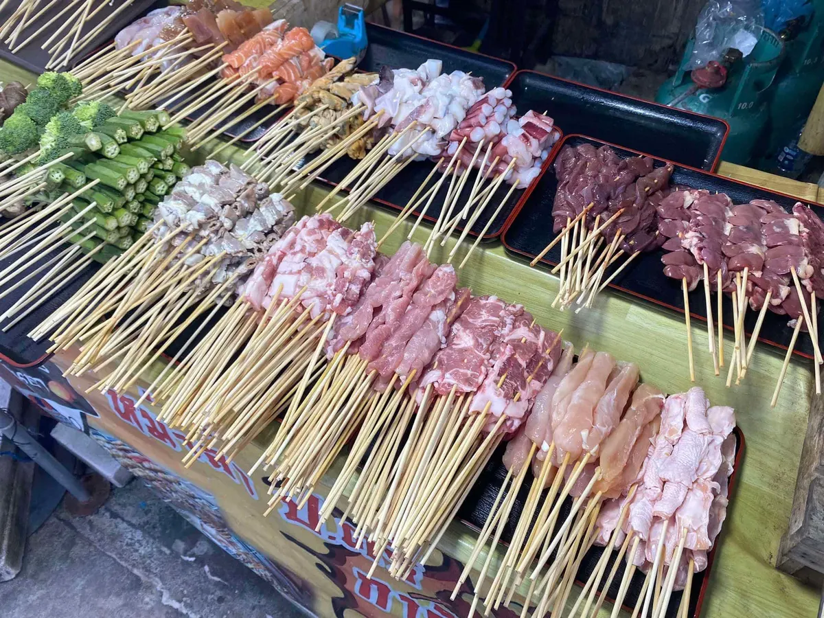 หม่าล่า ป.ตรี