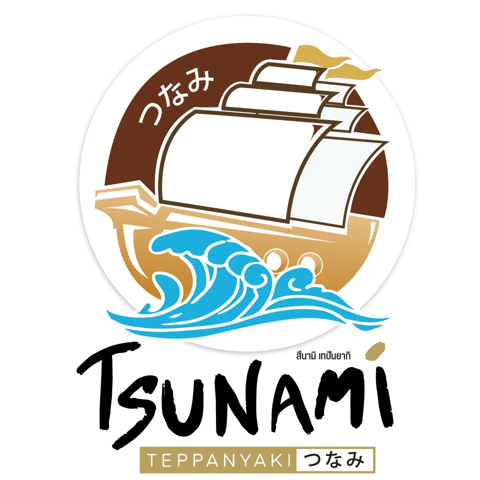 Tsunami teppanyaki สึนามิ ข้าวถ้วยเทปปันยากิ