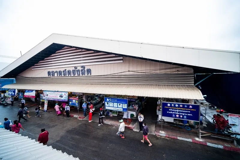ตลาดรังสิต