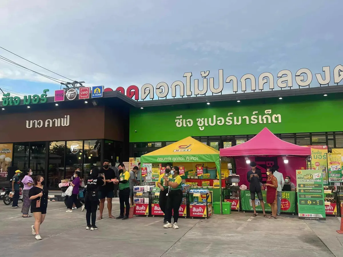 ตลาดดอกไม้ปากคลองตลาดใหม่