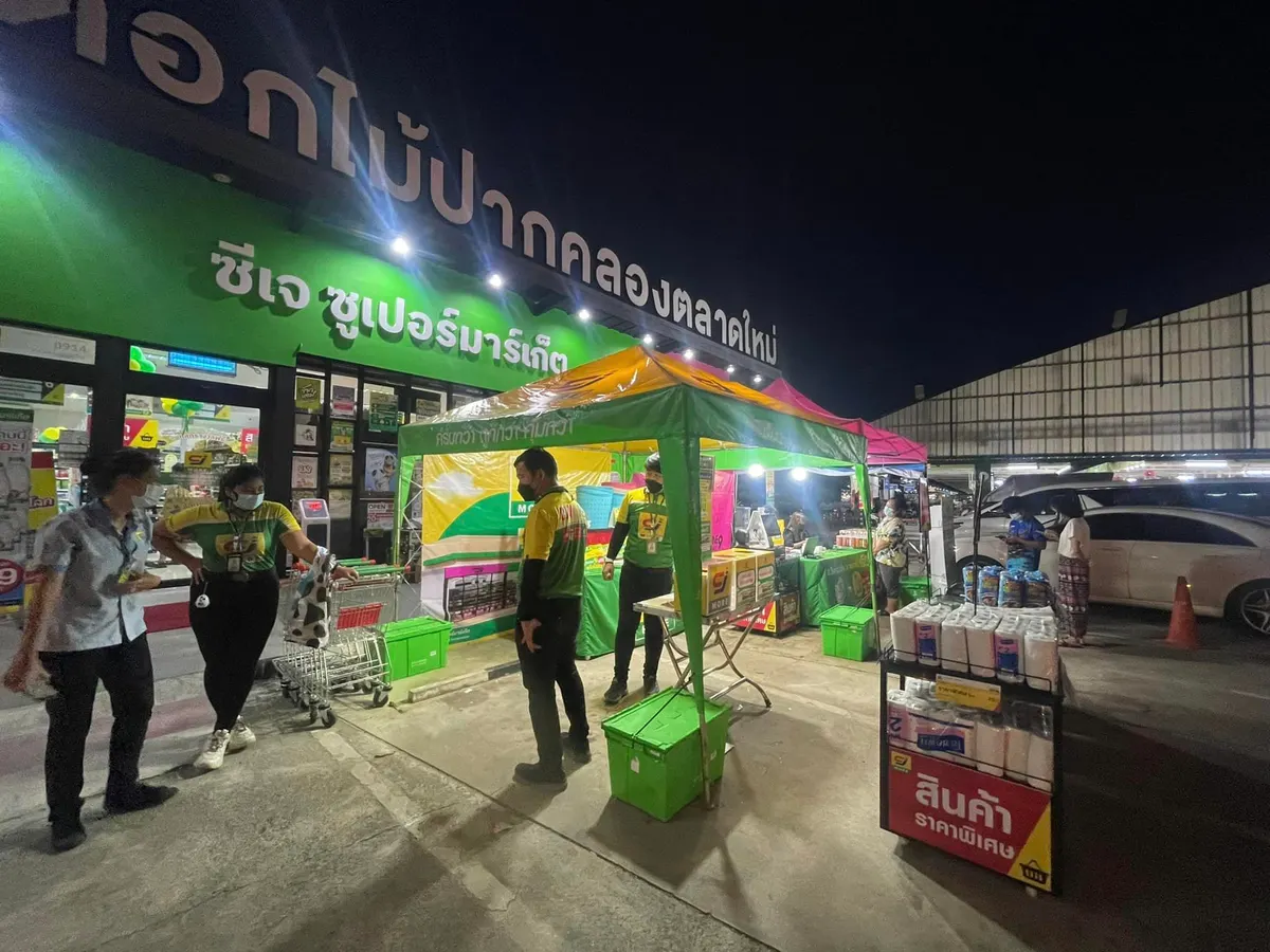 ตลาดดอกไม้ปากคลองตลาดใหม่