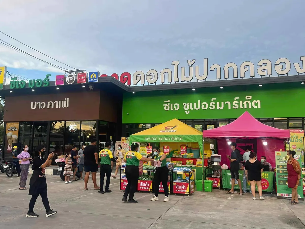 ตลาดดอกไม้ปากคลองตลาดใหม่