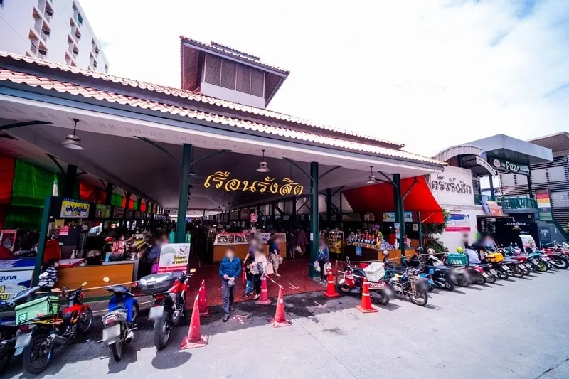 ตลาดรังสิต