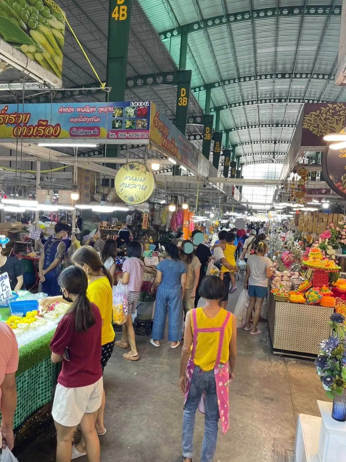 ตลาดดอกไม้ปากคลองตลาดใหม่
