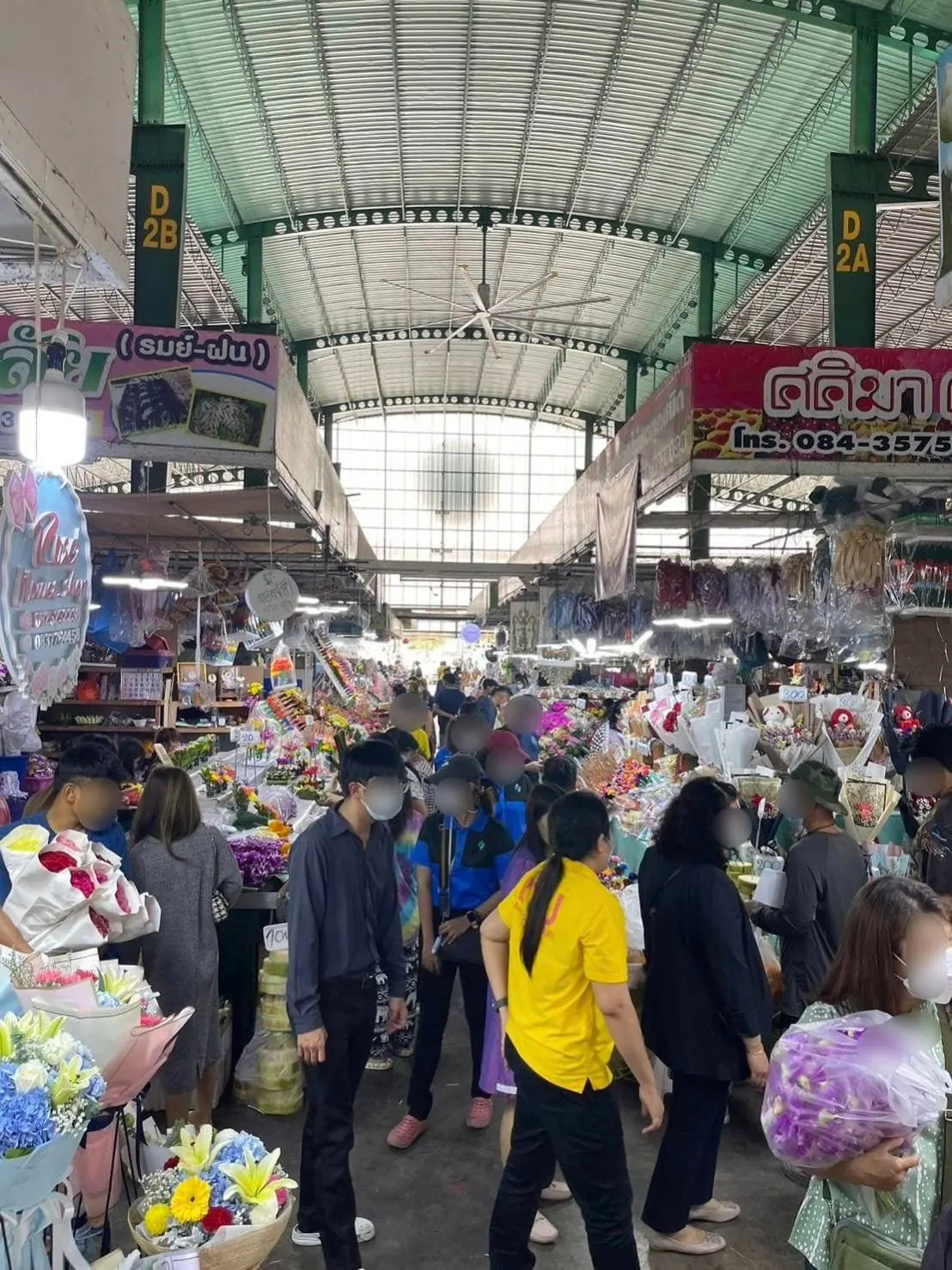 ตลาดดอกไม้ปากคลองตลาดใหม่