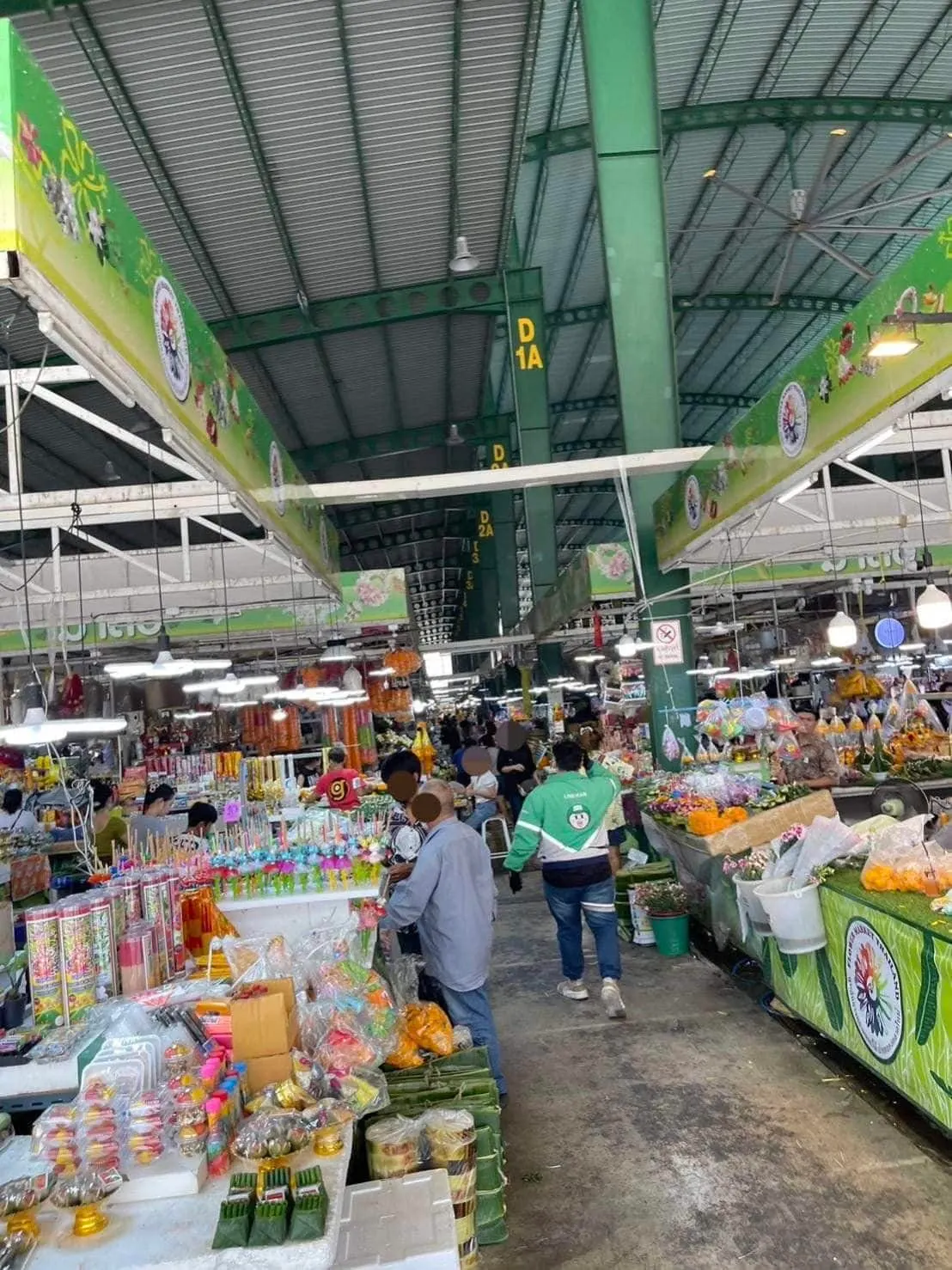 ตลาดดอกไม้ปากคลองตลาดใหม่