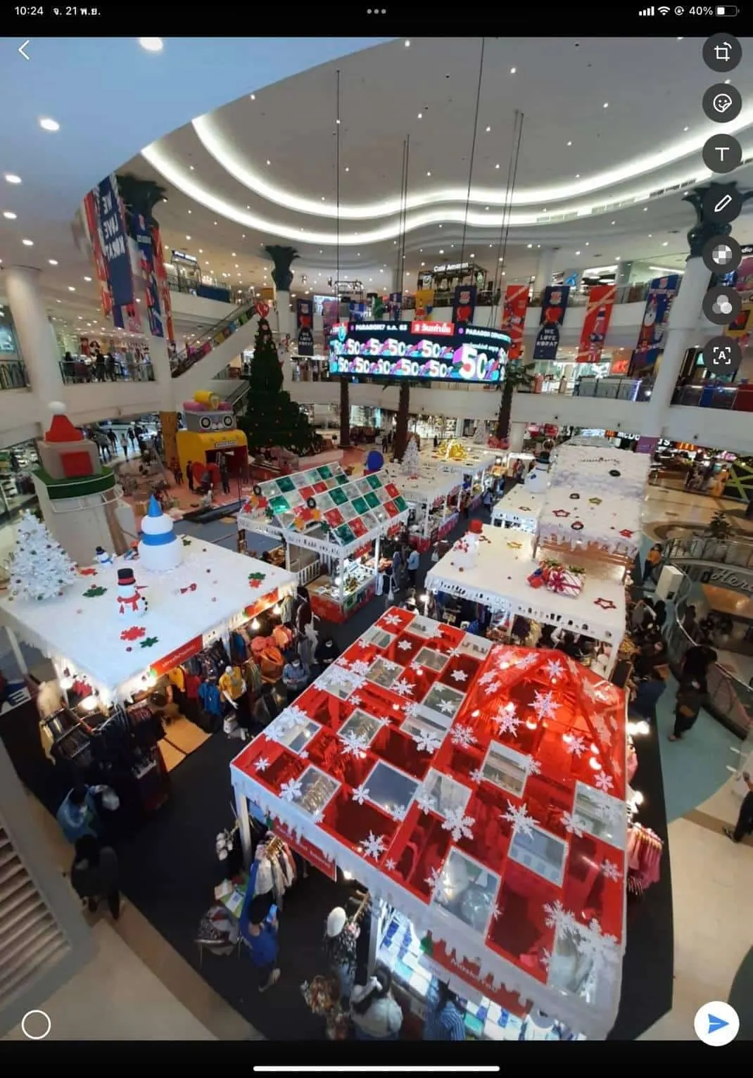 Giving Market @Central Plaza ชลบุรี