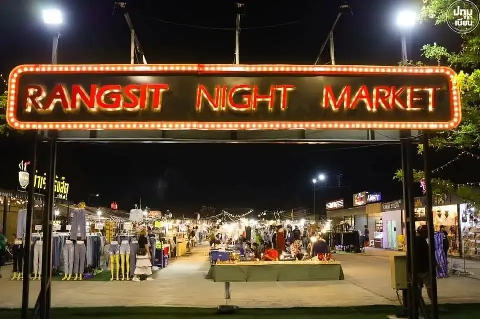 Rangsit Night Market