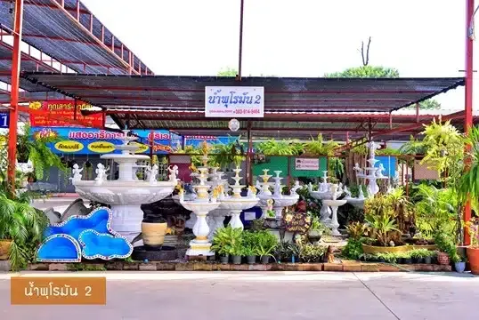 ตลาดแสงอารีการ์เด้น