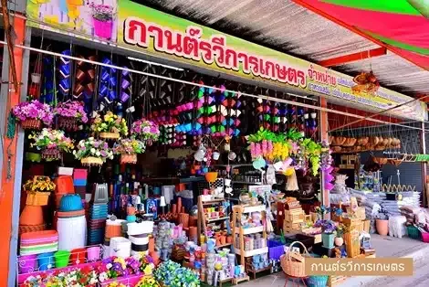 ตลาดแสงอารีการ์เด้น