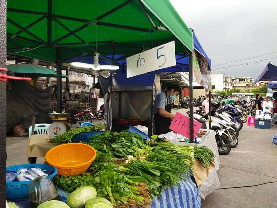 ตลาดสุข71พลาซ่า
