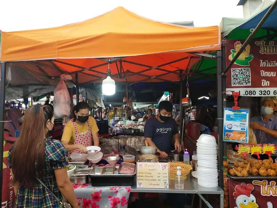 ตลาดสุข71พลาซ่า