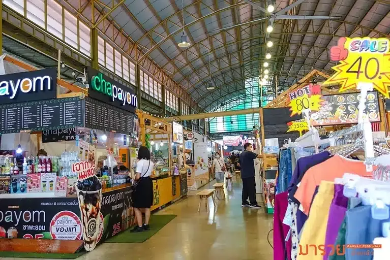 ตลาดมารวย ปิ่นเกล้า