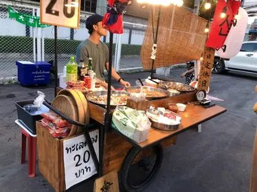 ตลาดอุ่น warm market