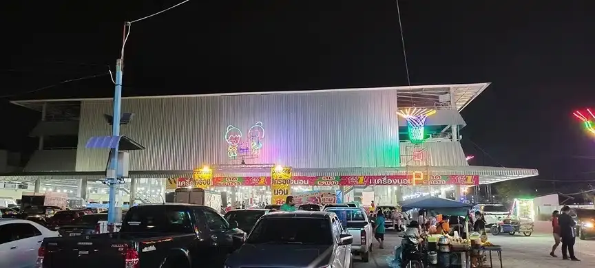 ตลาดทรัพย์รุ่งอรุณ - ตลาดนัดวัดศรี