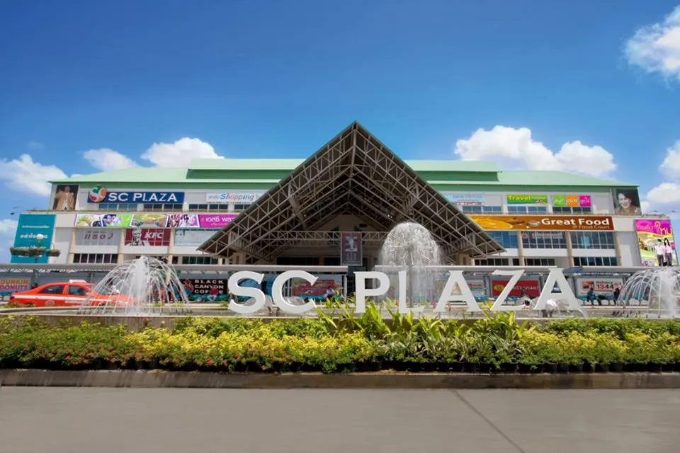 SC Plaza สายใต้ใหม่