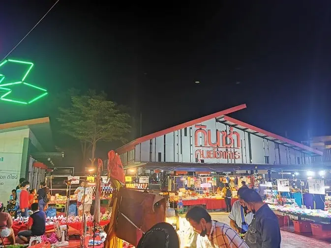 กินซ่ารังสิต