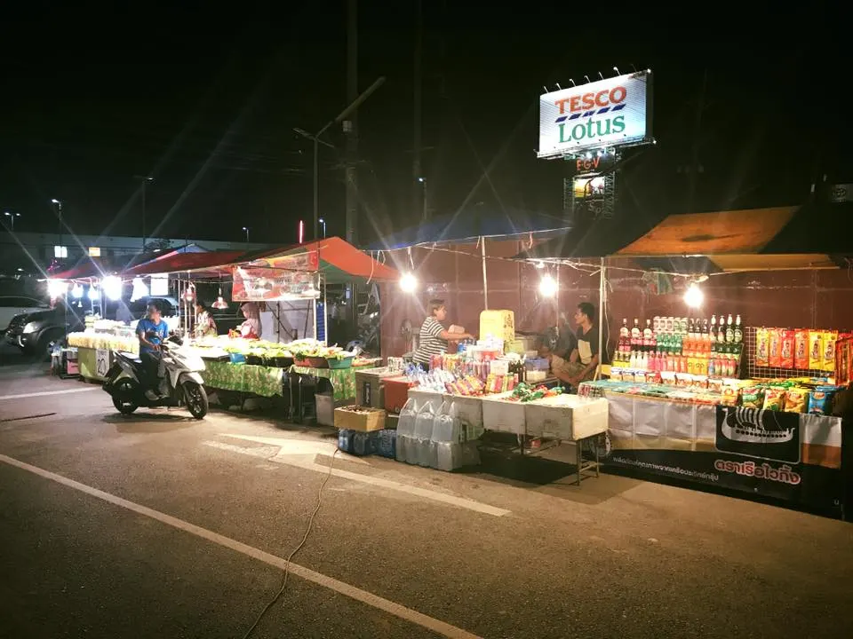ตลาดลีวัฒนา Leewattanamarket