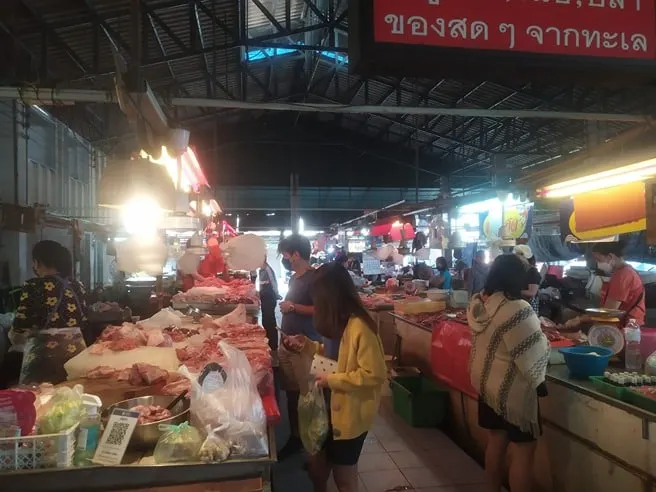 ตลาดสามแยก