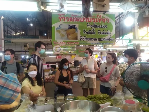 ตลาดสามแยก