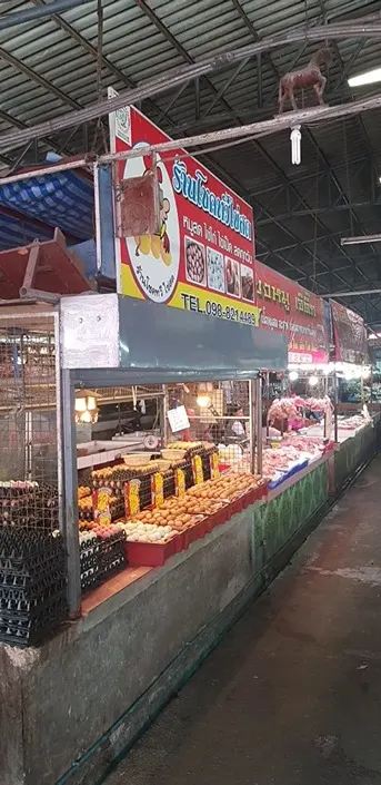 ตลาดเกรียงไกร เคหะร่มเกล้า