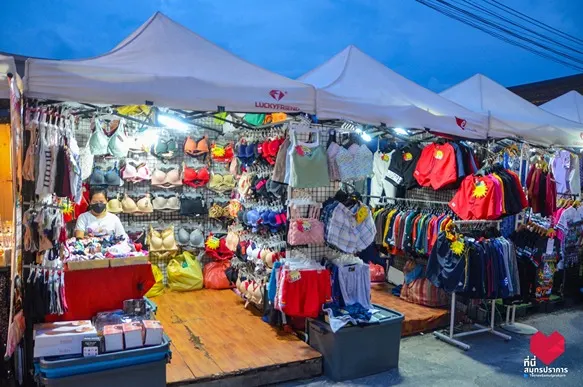 Black Market สมุทรปราการ