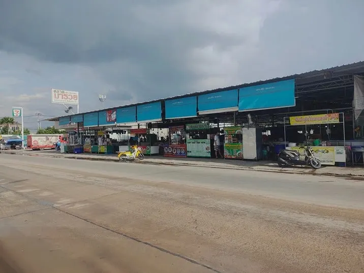 ตลาดมารวย ประชาสามัคคี กระทิงแดง