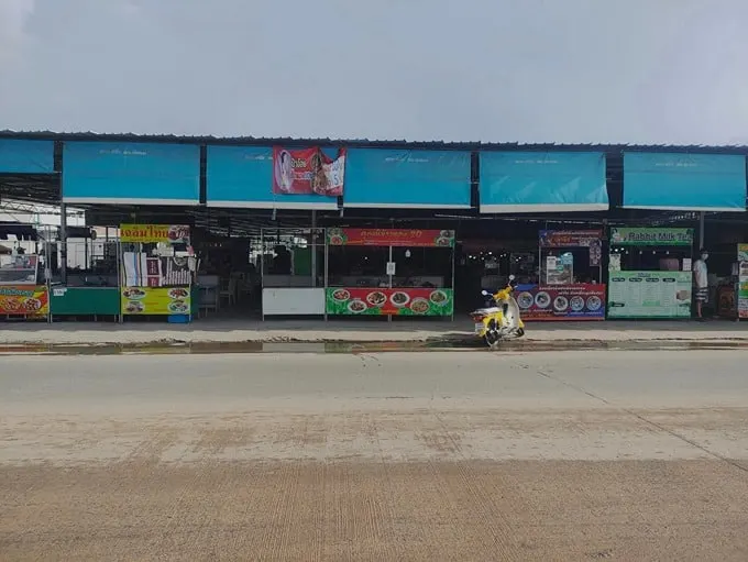 ตลาดมารวย ประชาสามัคคี กระทิงแดง