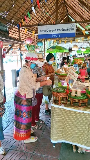 ตลาดน้ำ2คลอง