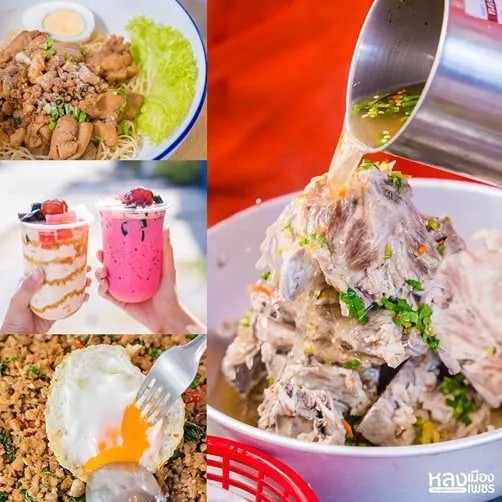 แฟรนไชส์บะหมี่ถาดกระทะเล้ง