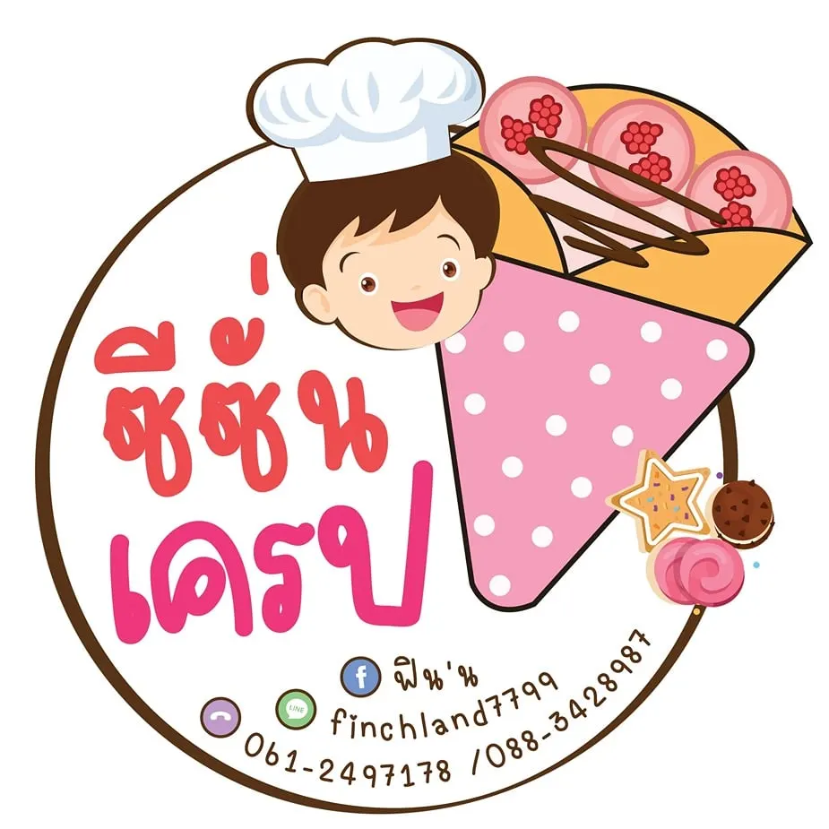 logo ซีซั่นเครป