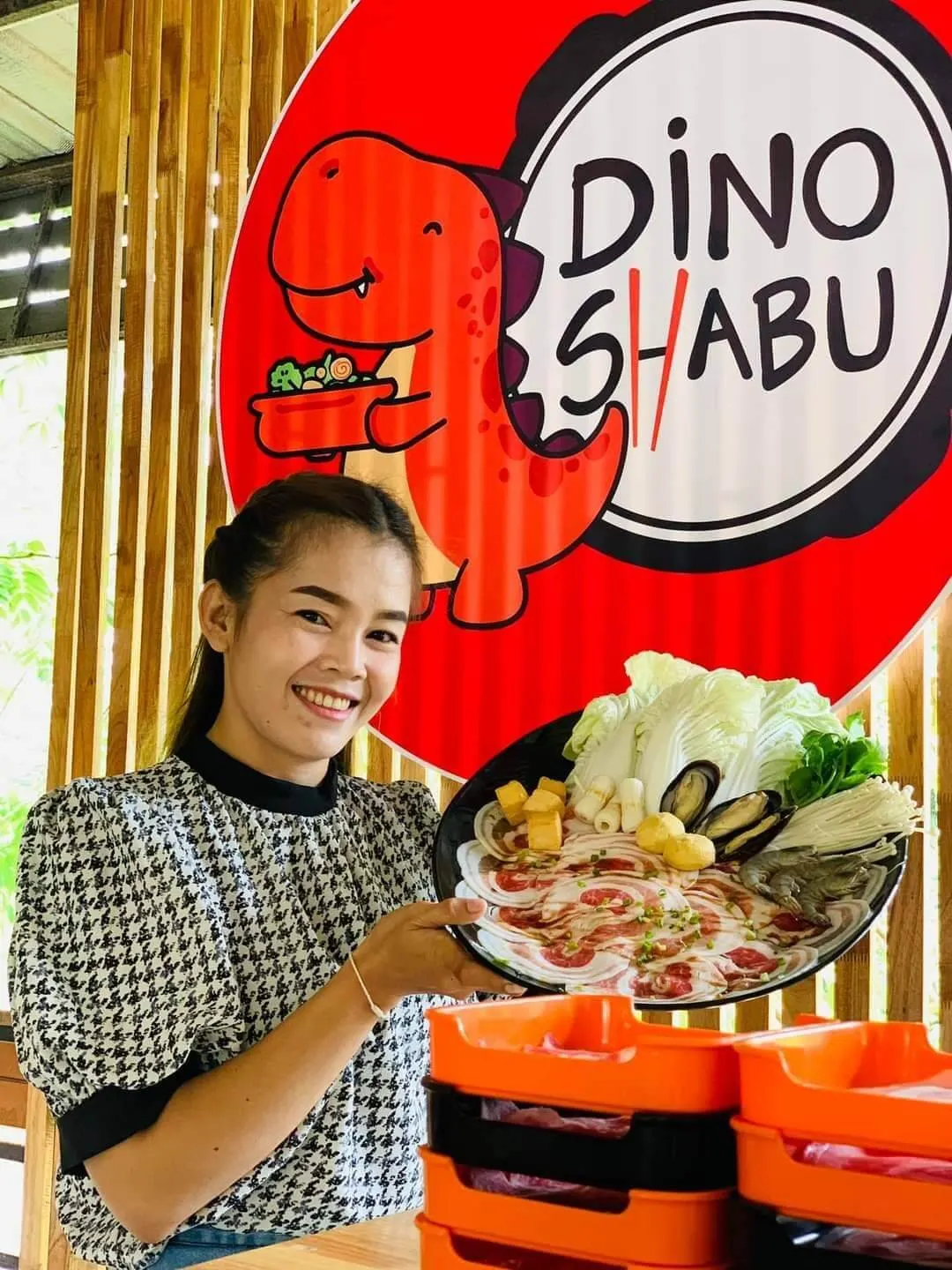 ไดโนชาบู