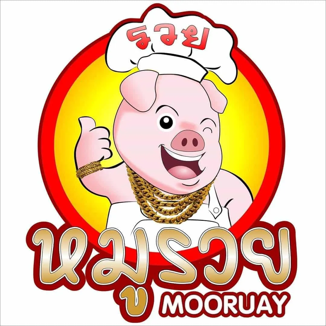 logo แฟรนไชส์ Mooruay
