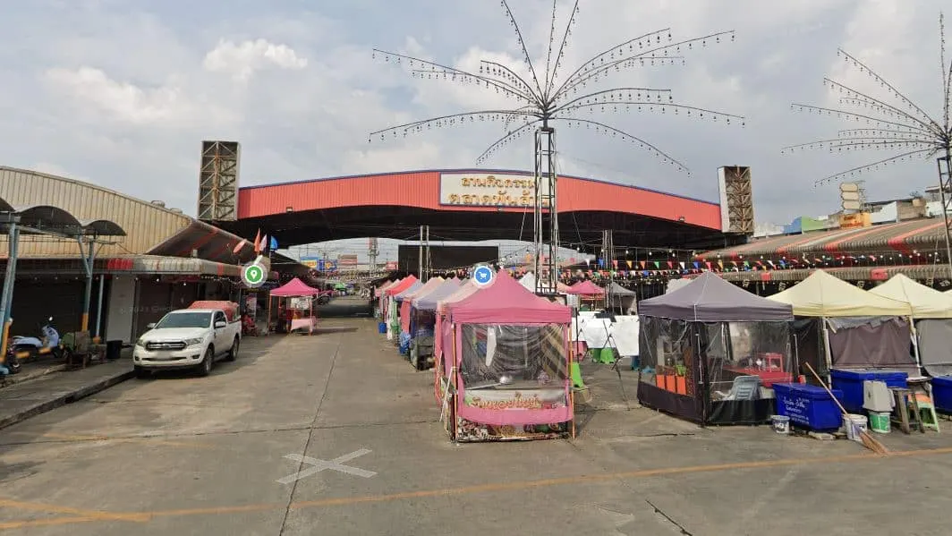 ตลาดพันล้าน อ้อมใหญ่