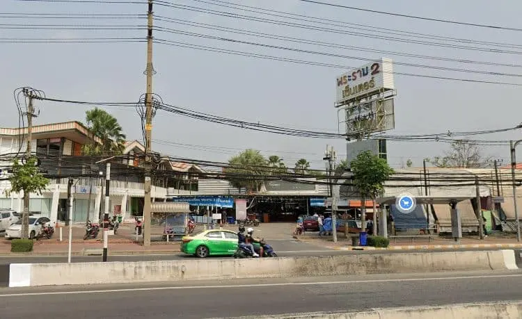 ตลาดมารวย-พระราม2 ที่ตั้งตลาดพระเครื่อง