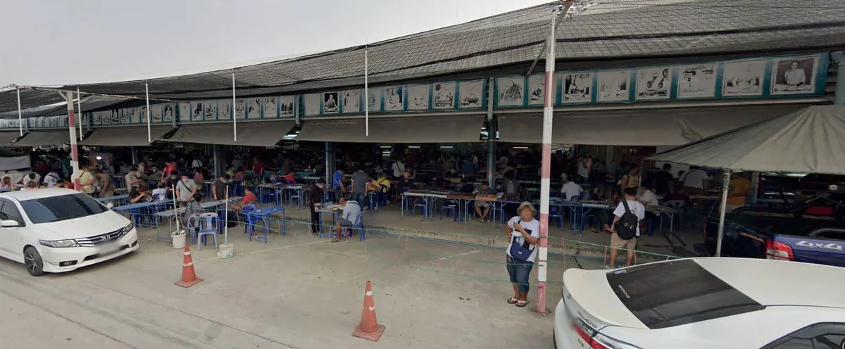 ตลาดมิ๊กซ์ บางใหญ่