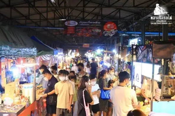 ภาพที่ขอจากเพจตลาด