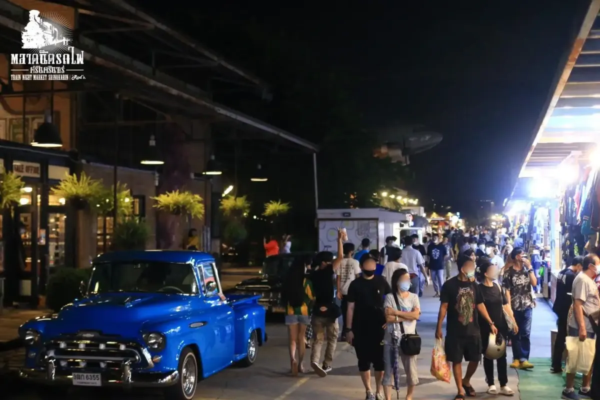 ภาพที่ขอจากเพจตลาด